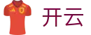 开云-中国官网首页-官方正版下载