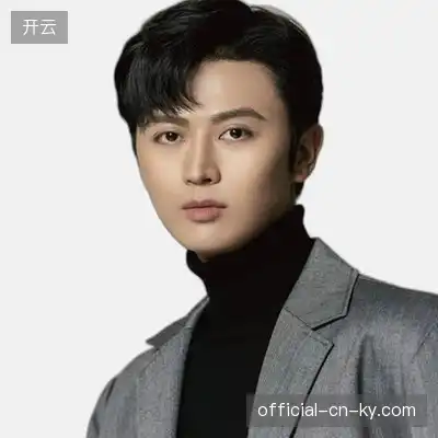 沈子